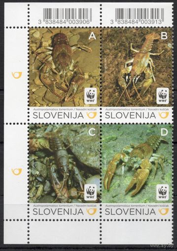 Словения 2011. WWF Фауна. Раки квартблок (904)