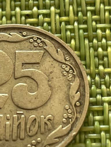 Украина 25 копеек 1992г ( Редкая азновидность - Бублики - ягоды с дырочками )