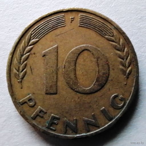 10 пфенниг 1971 F