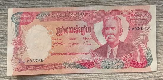 Werty71 КАМБОДЖА 5000 Риелей 1974 UNC банкнота риэлей