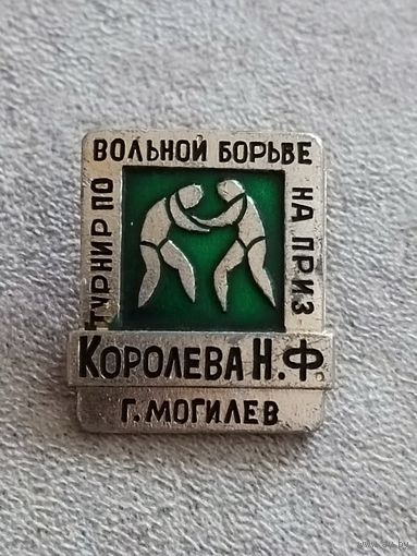 Турнир по вольной борьбе