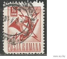 Румыния. Рожок.  Эмблема почты. 1967г. Mi#2640.