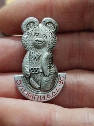 Олимпиада 80