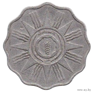 РЕСПУБЛИКА ИРАК. 10 ФИЛСОВ 1959. ГОД ТИП