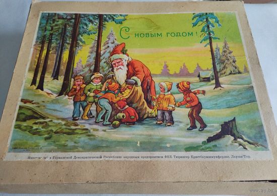 Набор ёлочных игрушек