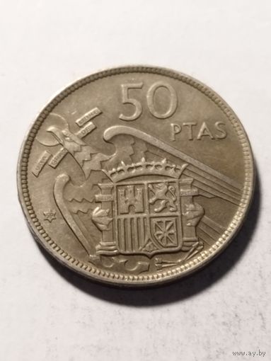 Испания 50 песет 1957(59)