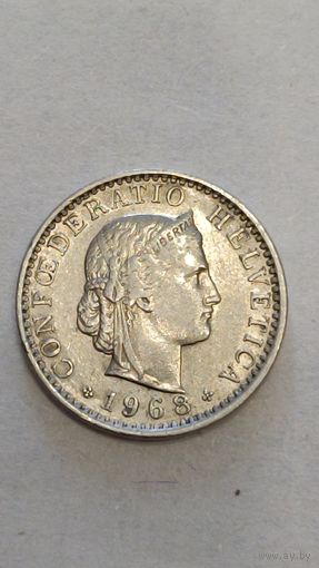 Швейцария. 20 раппенов 1968 года.