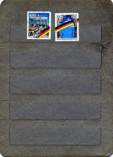 ФРГ, 1990,  ПАДЕНИЕ БЕРЛИНСКОЙ СТЕНЫ, серия 2м   гашеная