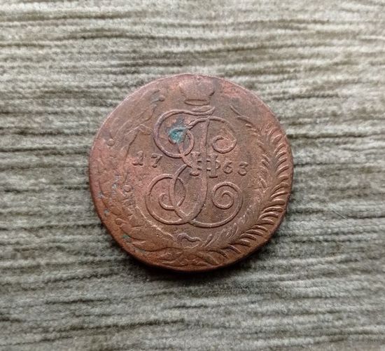 Werty71 Россия 5 копеек 1763 СПМ 18Б