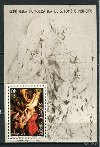 Сан Томе и принсипи - 1983 - Пасха. Картины - [Mi. bl. 121] - 1 блок. MNH.  (Лот 47JB)-TG3P57