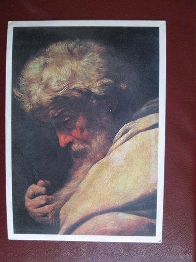 Почтовая карточка.СССР.1980г.