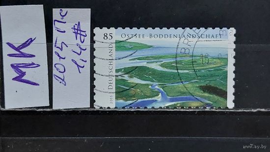 ГЕРМАНИЯ 2015г. Полная серия. Гаш.