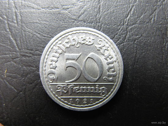 Германия. 50 пфеннигов. 1921F. С 20 копеек. Распродажа коллекции. Смотрите другие лоты.