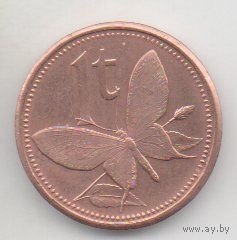 1 тойя 2004 Папуа Новая Гвинея. Фауна. Бабочка