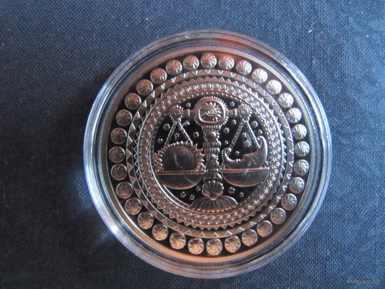 Весы (знаки Зодиака, 2009 г.) 1 рубль