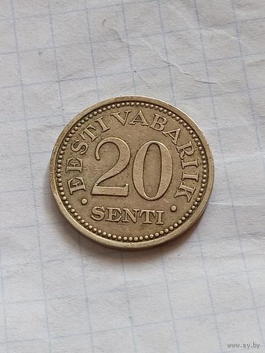 20 сенти 1935 года