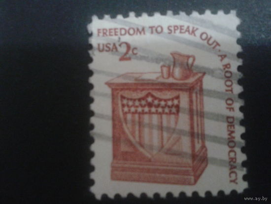 США 1977 тумбочка, стандарт