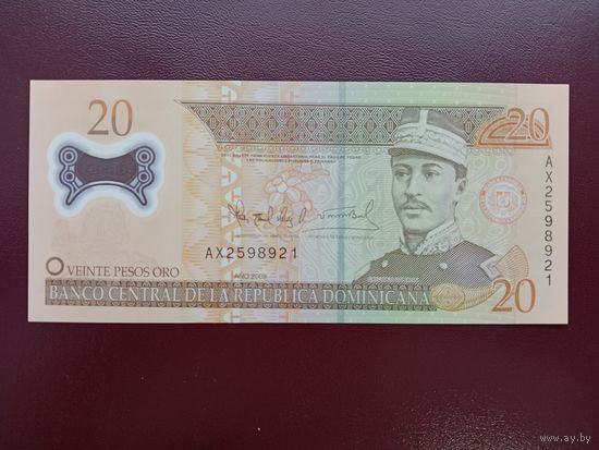 Доминиканская Республика 20 песо 2009 UNC
