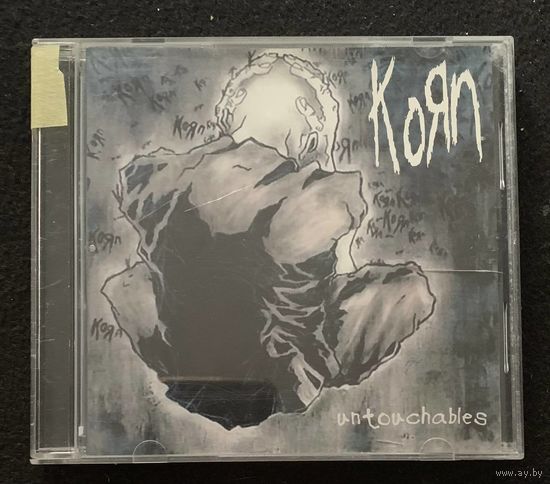 Korn - Untouchables