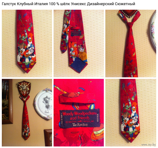 - Галстук Клубный Италия 100 % шёлк Дизайнерский Сюжетный Унисекс Бутик