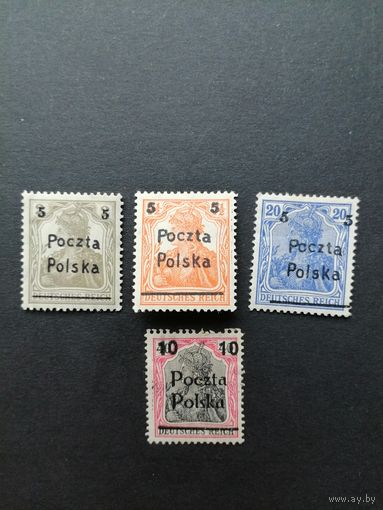 Польша 1919 Неполная серия марок с надпечаткой "Poczta Polska" дирекции в Познани на марках Германии Mi.87-88,90,102 (чистые* с наклейками) Mi.130-132,134 каталог 32.50 евро