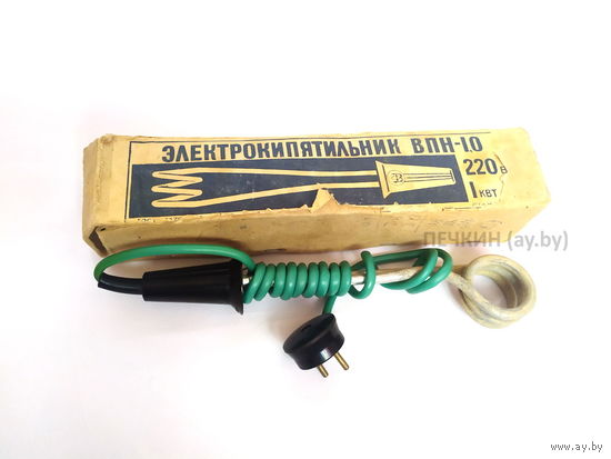 Электрокипятильник большой ВПН-1,0 СССР