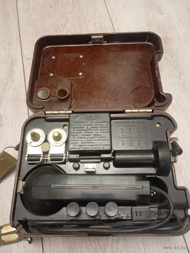 Полевой телефон (военный телефонный аппарат) ТА-57