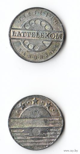 Жетон таксофонный Латвия