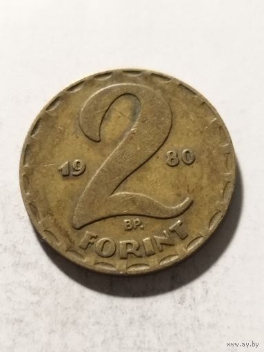Венгрия 2 форинта 1980