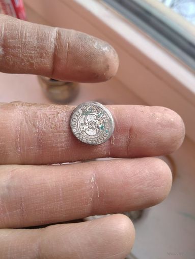 Солид 1621 года