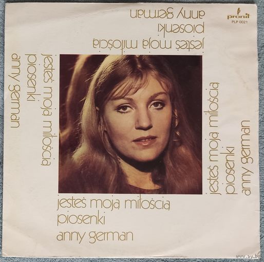 Anna German / Анна Герман - Jestes Moja Miloscia Piosenki Anny German