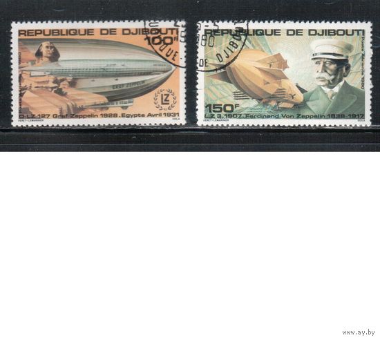 Джибути-1980 (Мих.285-286) гаш.  ,  Дирижабли(полная серия)
