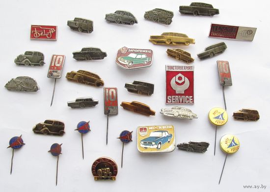 Все лоты с рубля.Значки Автотранспорт,СССР