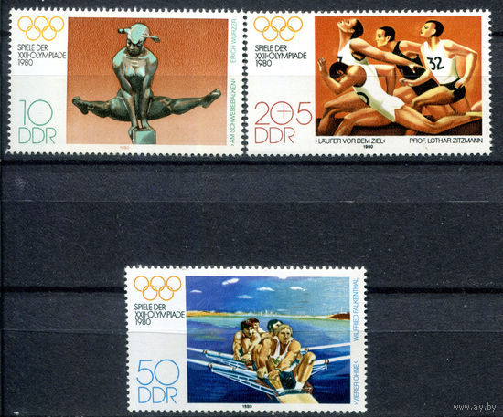 ГДР - 1980г. - Летние Олимпийские игры - 3 марки - полная серия, MNH [Mi 2503-2505]. #O-Se-Z-1-36