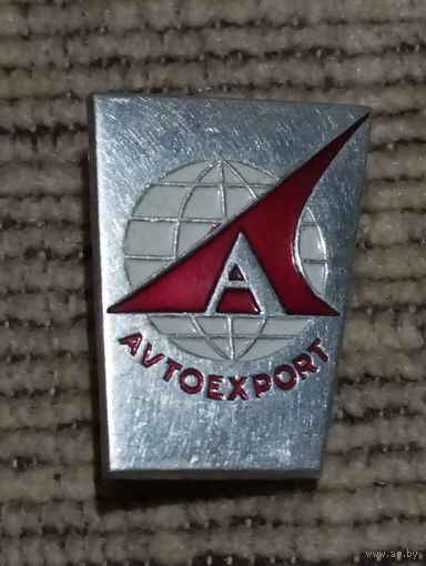 Значок. Автоэкспорт .