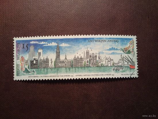 Бельгия 1993 г.Антверпен, Европейская культурная столица./53а/
