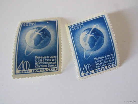 Первый в мире Советский искусственный спутник.  4.10.1957.