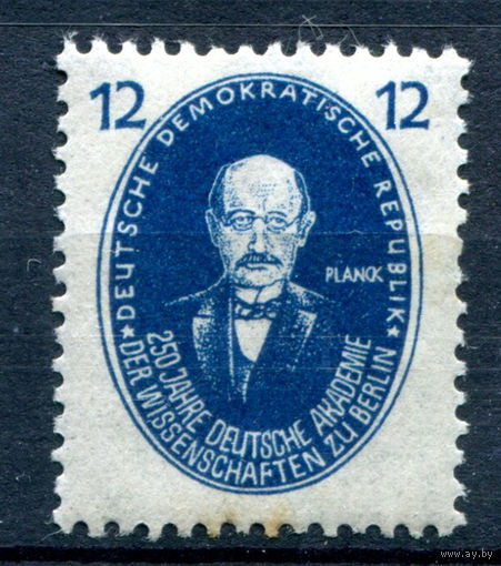 ГДР - 1950г. - Макс Планк, 12 Pf - 1 марка - MNH с пятнышками на лицевой и обратной сторонах [Mi 266]. #1-GG-6-A-1