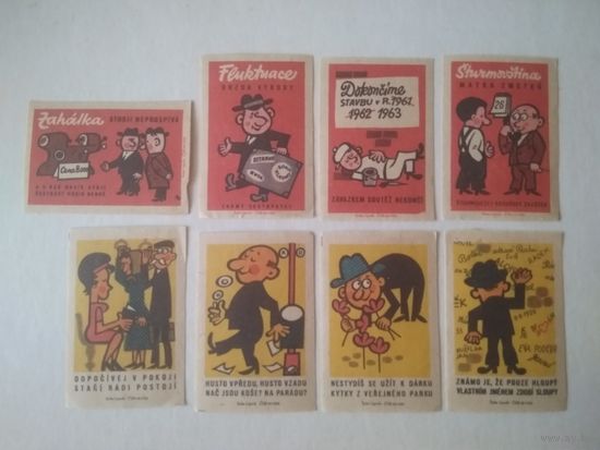 Спичечные этикетки ЧССР. 1963 год