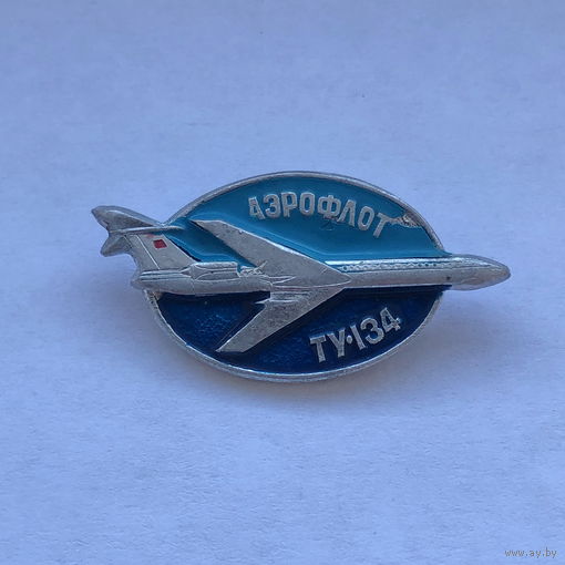 ТУ-134 Аэрофлот