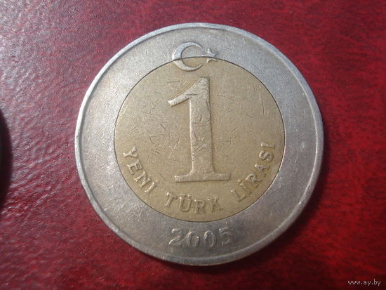 1 лира 2005 год Турция
