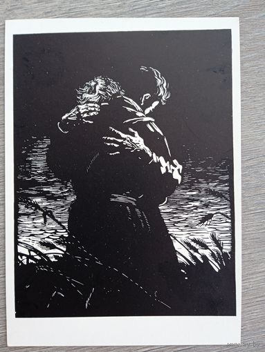 1960. война. Джолос. На фронт