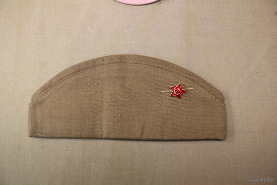 Пилотка военная СССР новая. Распродажа коллекции вещей. С РУБЛЯ! АУКЦИОН!