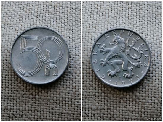 Чехия/Чехословакия 50 геллеров  1993