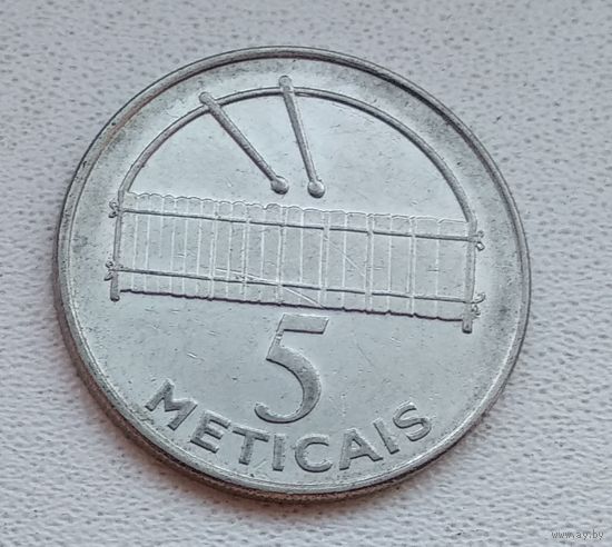 Мозамбик 5 метикалов, 2006 6-12-13