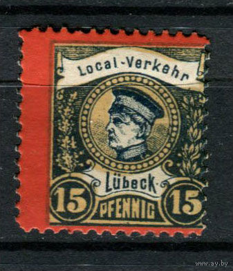 Германия - Любек - Местные марки - 1888 - Генерал Мольтке 15Pf - [Mi.9] - 1 марка. MLH.  (Лот 144AL)
