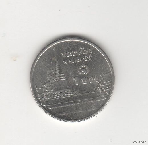 1 бат Таиланд 2012 Лот 8811