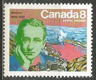 Канада. 100 лет со дня рождения Г.Маркони. Пионер радио.1974г. Mi#580.