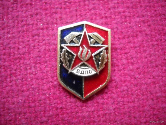 ВДПО
