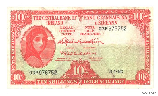 Ирландия 10 шиллингов 1962 года. Тип Р-63. Состояние VF+